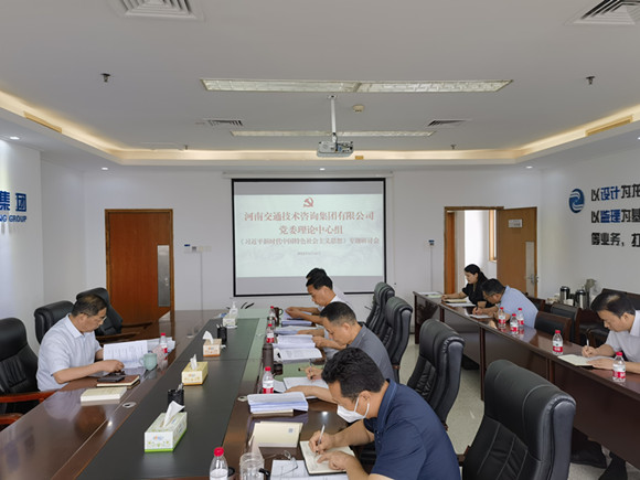 IMG_20230616_114831_副本.jpg