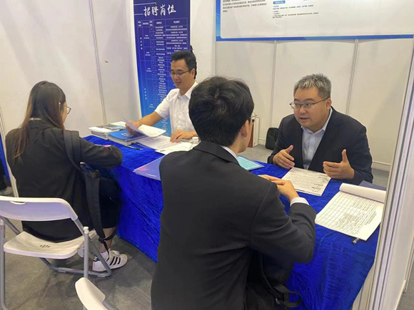 咨询集团参加2023年第二十七届粤港澳大湾区人才专场招聘会1_副本.jpg