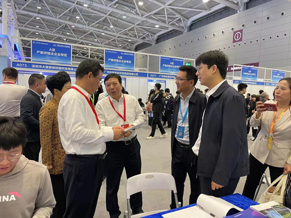 咨询集团参加2023年第二十七届粤港澳大湾区人才专场招聘会2_副本.jpg