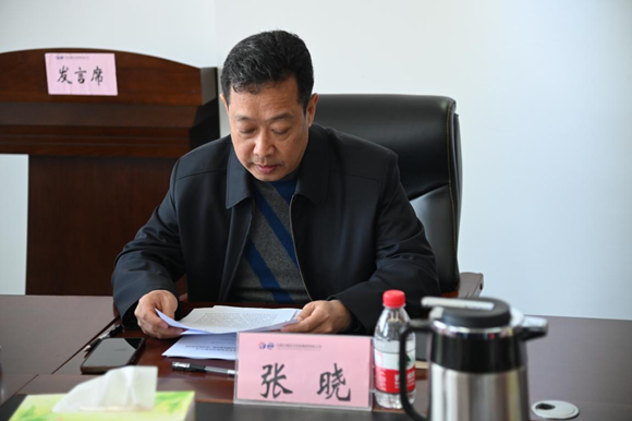 咨询集团-2024年安全生产工作会议暨安委会第一次全体会议2_副本.png