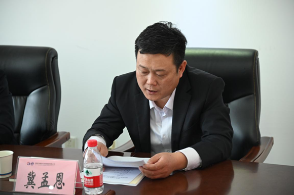 咨询集团-2024年安全生产工作会议暨安委会第一次全体会议3_副本.png