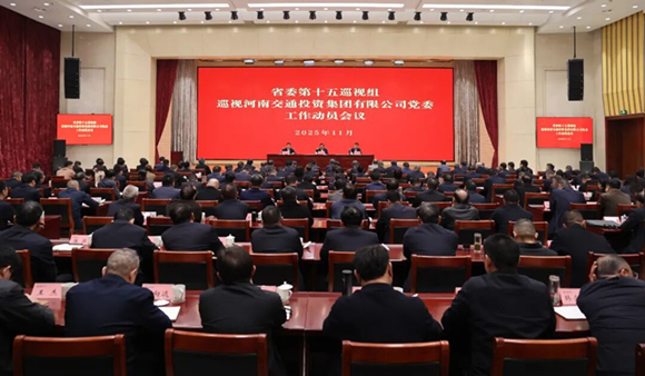 1762248436401.png XUNSHI_副本.png