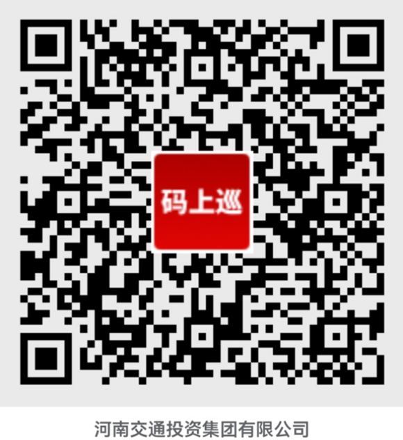 1762248461454.png XUNSHI1-1_副本.png