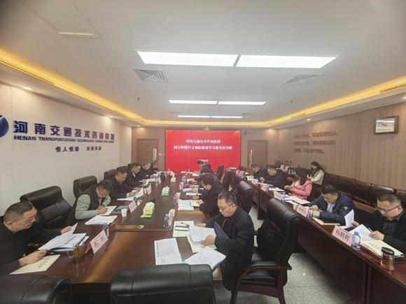 1774484148328.png 读书班_副本.png