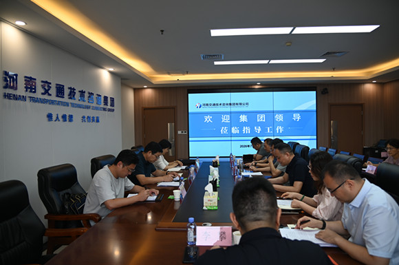 微信图片_20260715091410_66_20_副本.jpg