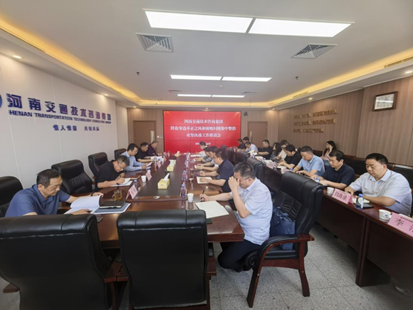 图片1-群腐_副本.png