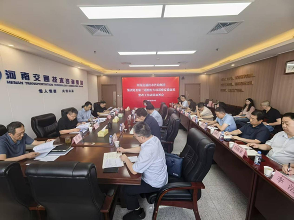 图片1-巡察_副本.png