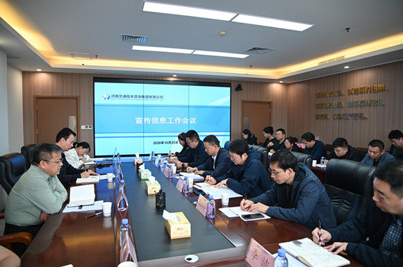 10-23-2_副本.jpg